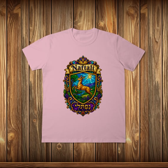 T-Shirt Classic - NAFTALI