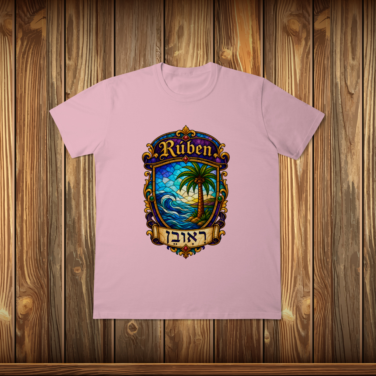 T-Shirt Classic - RÚBEN