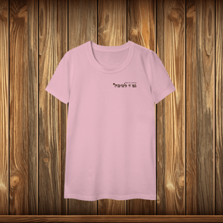 Nome do produto Baby Long Classic - GZL - ESCRITO