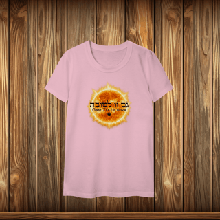 Nome do produto Baby Long Classic - GZL - SOL