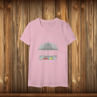 Nome do produto Baby Long Classic - GZL - UMBRELA
