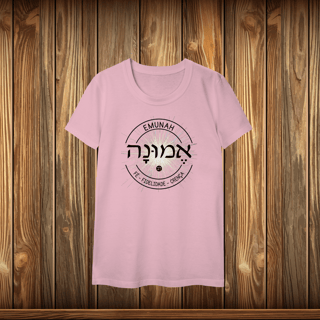 Nome do produto Baby Long Classic - EMUNAH - LOGO