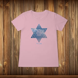 Nome do produto Baby Long Classic - MAGEN DAVID