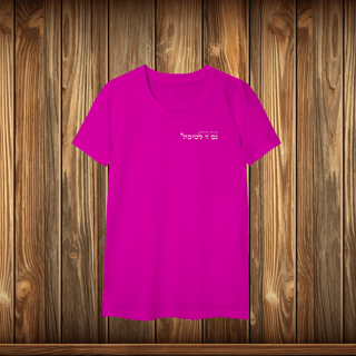 Nome do produto Baby Long Classic - GZL - ESCRITO