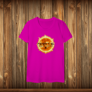 Nome do produto Baby Long Classic - GZL - SOL