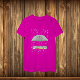 Nome do produto Baby Long Classic - GZL - UMBRELA