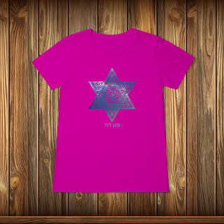 Nome do produto Baby Long Classic - MAGEN DAVID