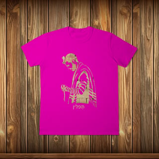 Nome do produto T-Shirt Classic - TEFILIN