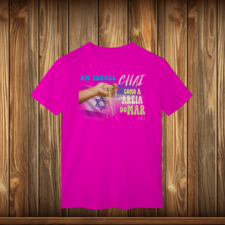 Nome do produto T-Shirt Classic - AM ISRAEL CHAI - AREIA