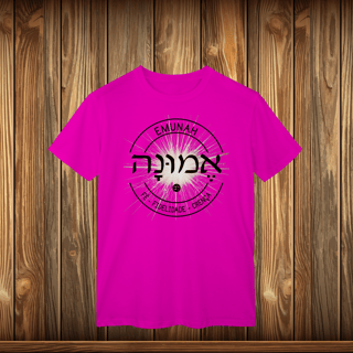 Nome do produto T-Shirt Classic - EMUNAH - LOGO