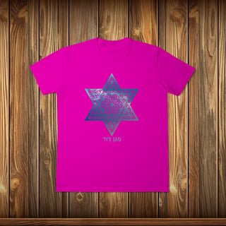 Nome do produto T-Shirt Classic - MAGEN DAVID
