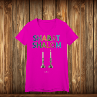 Nome do produto Baby Long Quality - SHABAT SHALOM