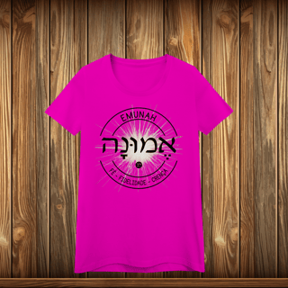 Nome do produto Baby Long Quality - EMUNAH - LOGO