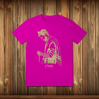Nome do produto T-Shirt Quality - TEFILIN