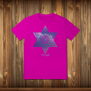 Nome do produto T-Shirt Classic - MAGEN DAVID