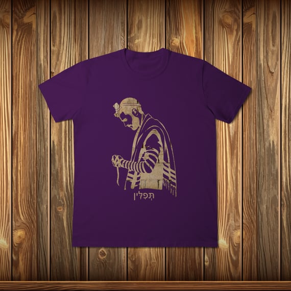 T-Shirt Classic - TEFILIN