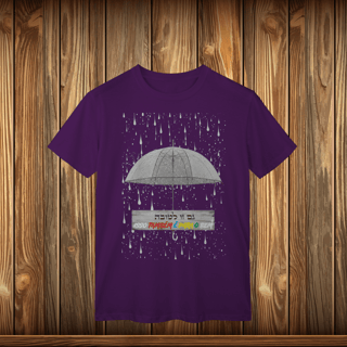 Nome do produto T-Shirt Classic - GZL - UMBRELA