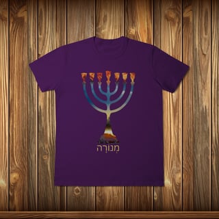 Nome do produto T-Shirt Classic - Menorah