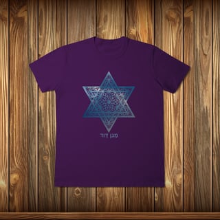 Nome do produto T-Shirt Classic - MAGEN DAVID
