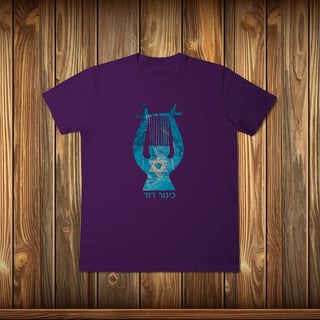 Nome do produto T-Shirt Classic - HARPA DE DAVID