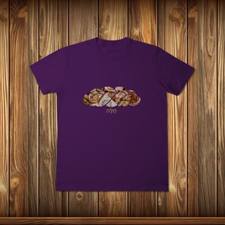 Nome do produto T-Shirt Classic - CHALLAH