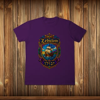 Nome do produto T-Shirt Classic - ZEBULOM