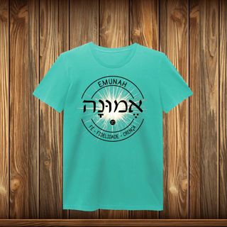 Nome do produto Baby Long Estonada - EMUNAH LOGO