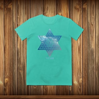 Nome do produto Baby Long Estonada - MAGEN DAVID