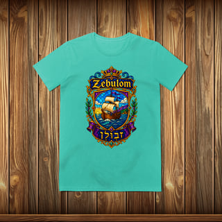 Nome do produto Baby Long Estonada - ZEBULOM