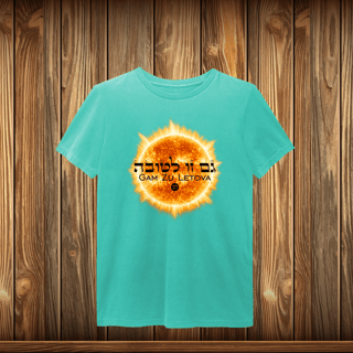 Nome do produto T-Shirt Estonada - GZL - SOL