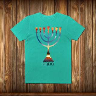 Nome do produto EStonada - MENORAH