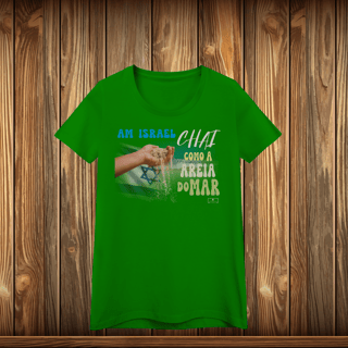 Nome do produto Baby Long Quality - AM ISRAEL CHAI - AREIA