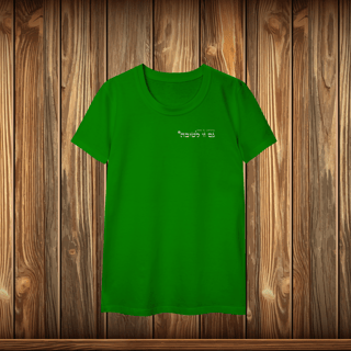 Nome do produto Baby Long Classic - GZL - ESCRITO