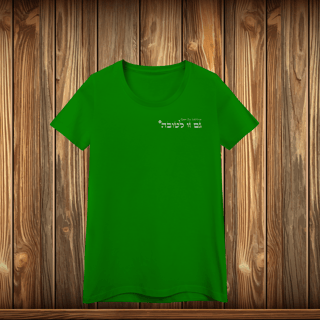 Nome do produto Baby Long Quality - GZL - ESCRITO