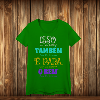 Nome do produto Baby Long Quality - GZL - FRASE