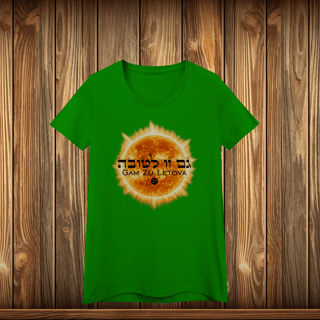 Nome do produto Baby Long Quality - GZL - SOL