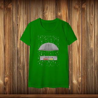 Nome do produto Baby Long Classic - GZL - UMBRELA