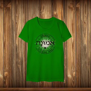 Nome do produto Baby Long Classic - EMUNAH - LOGO