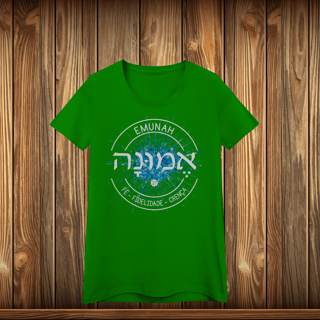 Nome do produto Baby Long Quality - EMUNAH - LOGO