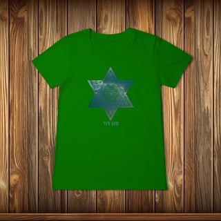 Nome do produto Baby Long Classic - MAGEN DAVID