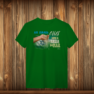 Nome do produto T-Shirt Quality - AM ISRAEL CHAI - AREIA