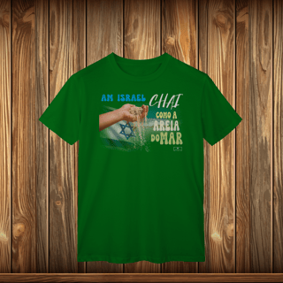 Nome do produto T-Shirt Classic - AM ISRAEL CHAI - AREIA