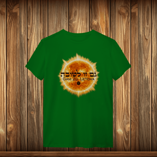 Nome do produto T-Shirt Quality - GZL - SOL