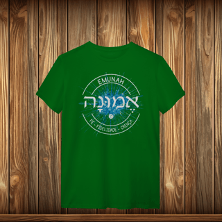 Nome do produto T-Shirt Quality - EMUNAH - LOGO