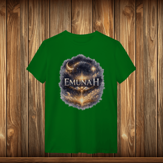 Nome do produto T-Shirt Quality - EMUNAH - FANTASY