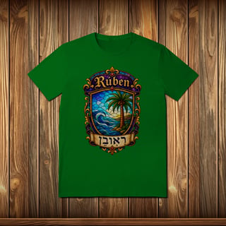 Nome do produto T-Shirt Quality - RÚBEN