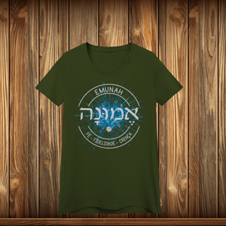 Nome do produto Baby Long Quality - EMUNAH - LOGO