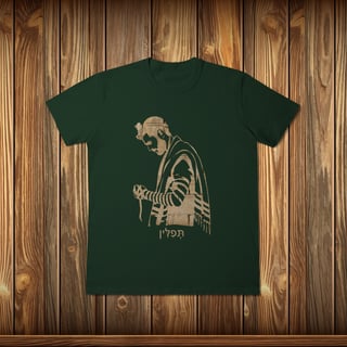 Nome do produto T-Shirt Classic - TEFILIN