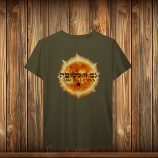 Nome do produto T-Shirt Prime - GZL - SOL