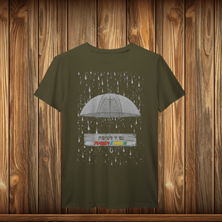 Nome do produto T-Shirt Prime - GZL - UMBRELA